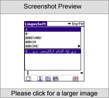 LingvoSoft Dictionary English <-> Persian (Farsi) for Palm OS Screenshot